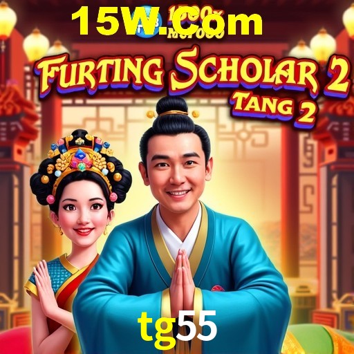 Flash Promotion tg55